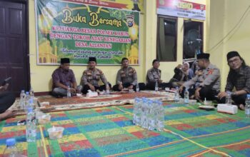 Polsek Kabun dan Tokoh Adat Desa Aliantan Pererat Silaturahmi Dalam Buka Puasa Bersama