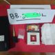Gagalkan Transaksi Narkotika, Polsek Tandun Tangkap Dua Orang Pria dengan Barang Bukti 1,4 Gram Sabu